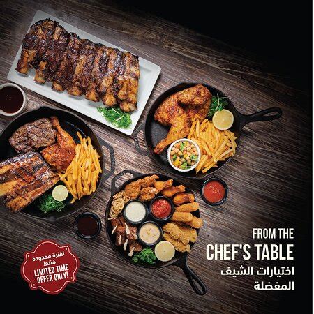 steak house king abdul aziz reviews|Steak House, Riyadh .